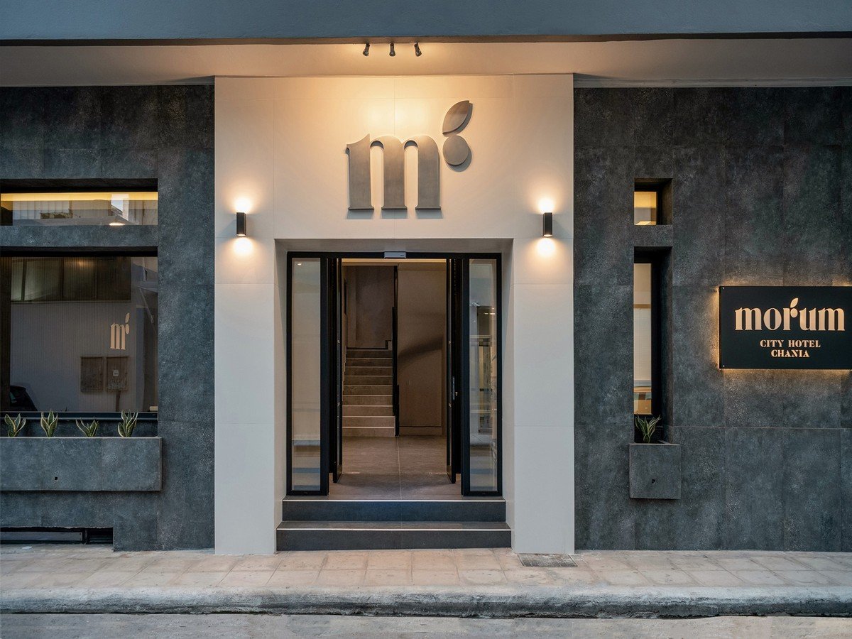 Morum City Hotel_11.JPG